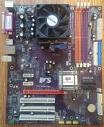 Socket AM2