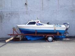 Vigor 540 A Bow Rider. Год: 1989 год, длина 5,00 м., двигатель подвесной, 50,00 л.с., бензин