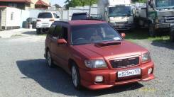 Subaru Forester. автомат, 4wd, 2.0, бензин