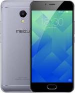 Meizu. Новый