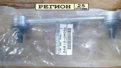 Тяга стабилизатора поперечной устойчивости. Nissan Maxima Nissan Bluebird Nissan Avenir, SW11, W11, PNW11, PW11 Nissan Cefiro Двигатели: SR20DET, QG18...