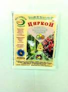 Стимуляторы и регуляторы роста.