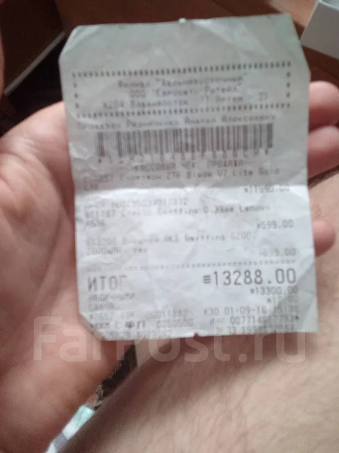 ZTE Blade V7. �/� ����