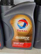 Total. Вязкость 5W-40