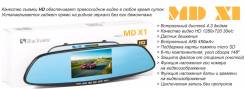 Blackview. Под заказ