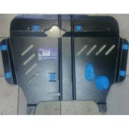 Защита двигателя. Toyota Prius a, ZVW41, ZVW40, ZVW40W, ZVW41W Toyota Auris, ZRE152H, NDE150, NZE151, NZE181, NRE150, NRE180, NZE151H, ADE150, ZZE150...