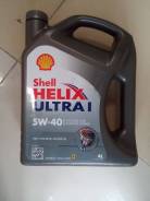 Shell Helix. Вязкость 5w40, синтетическое
