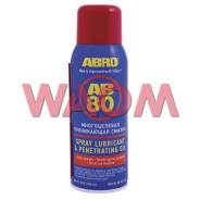 WD-40.