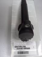 Катушка зажигания. Nissan: Tino, Expert, Primera Camino, Bluebird, Avenir, Sunny, Almera Tino, Primera, Almera, AD, Wingroad Двигатели: QG18DE, QG13DE...