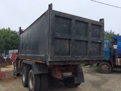 Кузов самосвальный. Mitsubishi Fuso