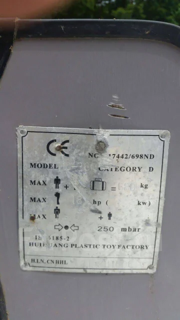Tadpole MD-360. ��������� ���������, ������ ����