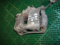 Суппорт тормозной. Honda Odyssey, RB1, RB2, RB3, RB4 Двигатель K24A