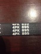 Ремень. Nissan Bluebird, RNU12, RU12, U12 Nissan Prairie, M11, NM11 Nissan 240SX, S14 Nissan Cefiro, LNA31, NA31 Mitsubishi: Minica, Minica Toppo, Lan...