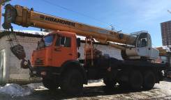 Ивановец КС-45717К-3Р. Продам автокран Ивановец КС-45717-3Р Камаз-вездеход 2012г/в, 10 800 куб. см., 25 000 кг., 31 м.