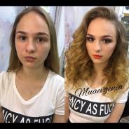 Профессиональный макияж и причёска для любого события !