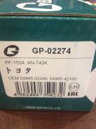 Колодки тормозные. Lexus HS250h, ANF10 Toyota: Allion, ist, Corolla, Matrix, Corolla Rumion, Premio, Prius a, Esquire, Sienta, Voxy, Corolla Axio, RAV...