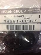 Ремкомплект гидроусилителя. Nissan: Tino, Expert, Infiniti FX45/35, Bluebird, Infiniti G35/37/25 Sedan, Wingroad, Presage, Infiniti G37 Convertible, I...