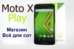Moto X Play. Б/у