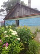 Продам дом в пригороде Уссурийска. С. Утесное Совхозная 7-2, р-н Уссурийский, площадь дома 60 кв. м., скважина, электричество 3 кВт, отопление твердот...
