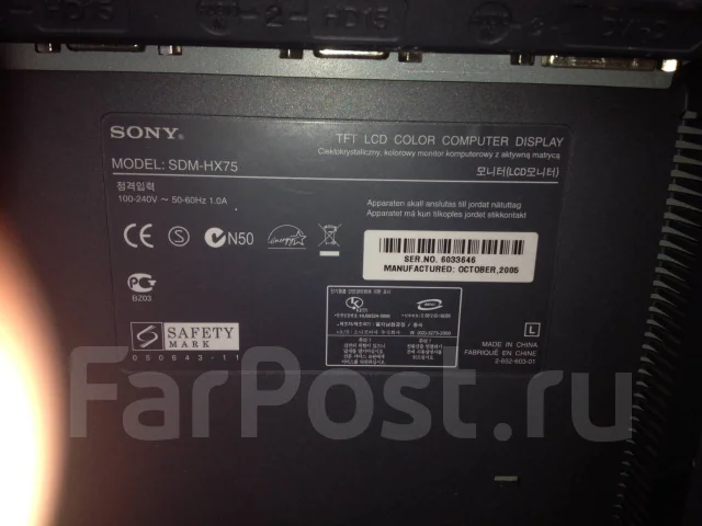 Sony. 19" ����