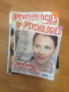 Журналы Psychologies