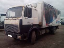 Купава МАЗ. Грузовик фургон рефрижератор МАЗ Купава 57431, 11 150 куб. см., 8 000 кг.