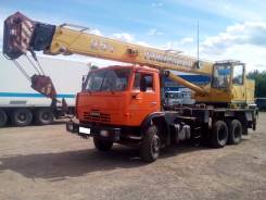 Галичанин КС-55713-1. Автокран Камаз-55111-15 Галичанин КС 55713-1, 10 360 куб. см., 25 000 кг., 21 м.