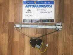 Стеклоподъемный механизм. Mitsubishi Chariot Grandis, N84W, N94W, N96W, N86W Mitsubishi RVR, N74WG, N64WG, N73WG, N71W, N61W