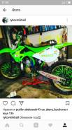 Kawasaki KX 250. 250 куб. см., исправен, без птс, без пробега
