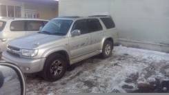 Toyota Hilux Surf