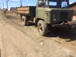 ГАЗ 66. , 1993 самосвал бензин, 3 350 куб. см., 6 000 кг.