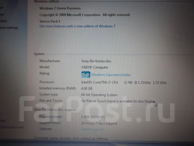 Sony VAIO VPC-F13. 16.4", 1,7����, ��� 4 ��, ���� 640���, WiFi: 1, Bluetooth: 1, ����������� �� 2��. ����