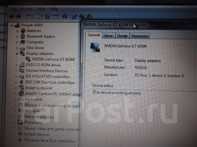 Sony VAIO VPC-F13. 16.4", 1,7����, ��� 4 ��, ���� 640���, WiFi: 1, Bluetooth: 1, ����������� �� 2��. ����