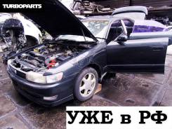Toyota Chaser. JZX90, 1JZGTE
