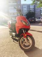 Racer Lupus 50. 90 куб. см., исправен, без птс, с пробегом