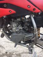 Honda CR 85R Expert. 850 куб. см., исправен, птс, с пробегом