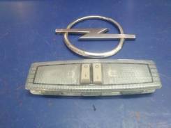 Светильник салона. Opel: Astra, Signum, Vectra, Meriva, Zafira