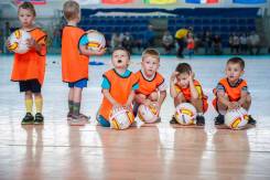 Футбольная школа Форвард. Набор детей 3-6 лет. Пробное занятие бесплатно