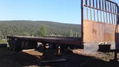 МАЗ. Полуприцеп , 35 000 кг.