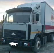 Купава МАЗ. Маз одиночка 2005г, 3 000 куб. см., 12 000 кг.