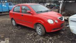 Chery QQ