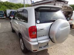 Колпак запасного колеса TOYOTA RAV4