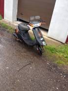 Honda DJ. 50 куб. см., исправен, без птс, с пробегом
