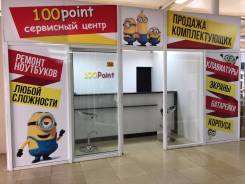 Ремонт ноутбуков.