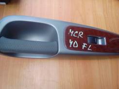 Кнопка стеклоподъемника. Toyota Estima, MCR40, MCR40W Двигатель 1MZFE