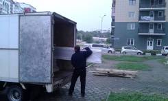 Фургоны.