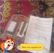 Люстры.