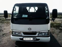 Nissan Atlas. Ниссан-Атлас, 4 800 куб. см., 2 500 кг.
