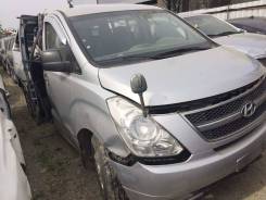 Hyundai Starex 2011г. в разбор