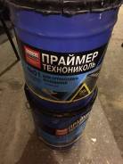 Герметики битумные.